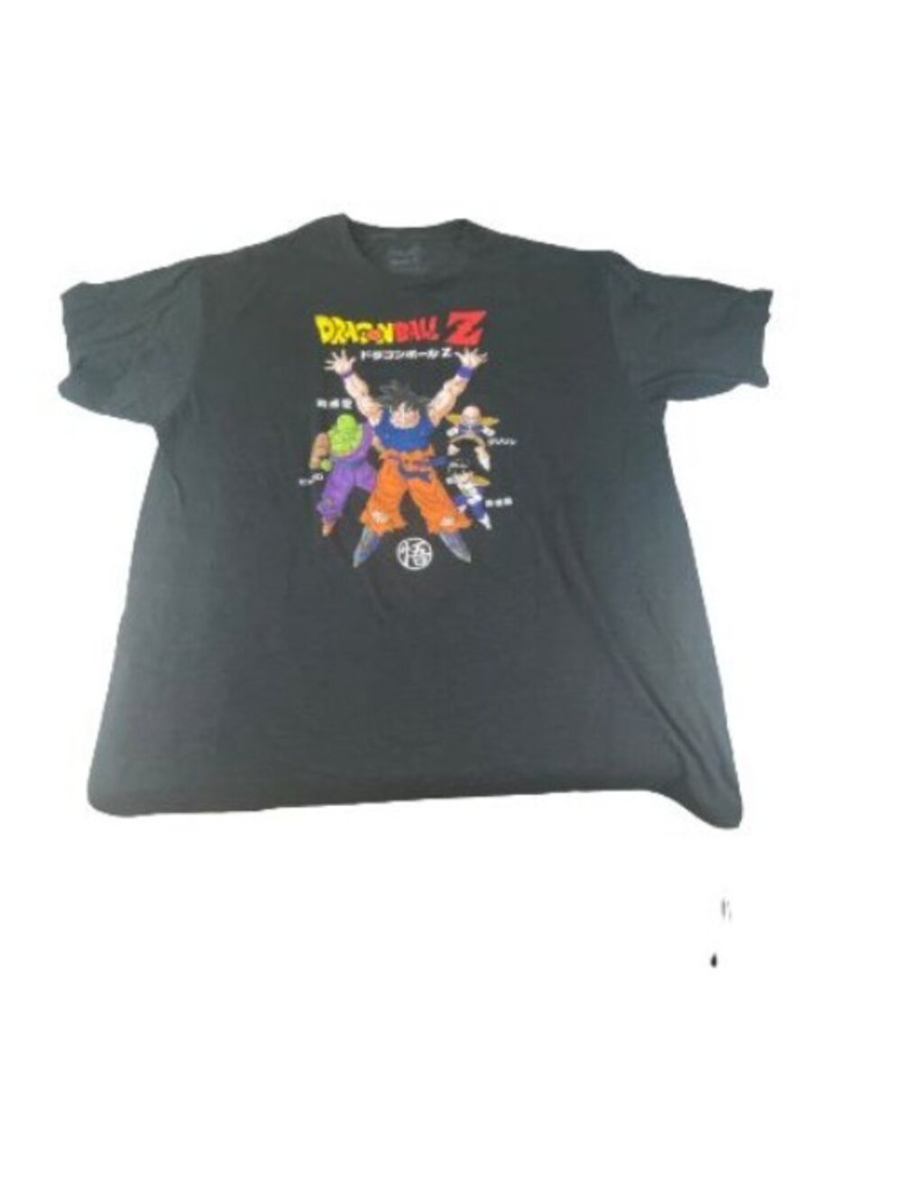 Dragon Ball Z T-shirt Men's XXL Ripple Junction